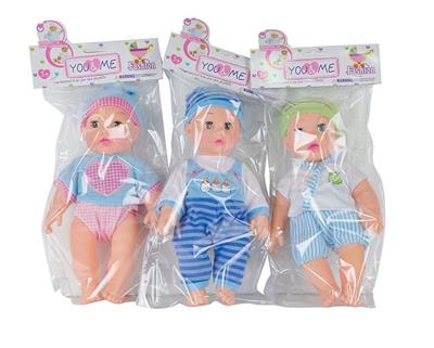 Doll - OBL10341392