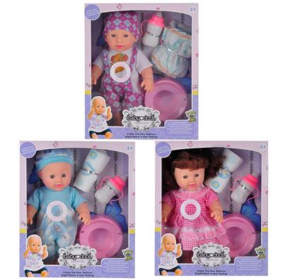 Babytrollyfordoll - OBL10341433