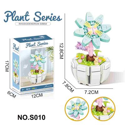 Puzzle - OBL10341460