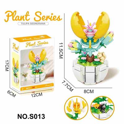 Puzzle - OBL10341463