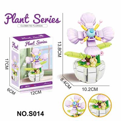 Puzzle - OBL10341464