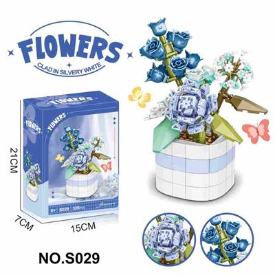 银装素裹盆栽326PCS-花系列 - OBL10341479