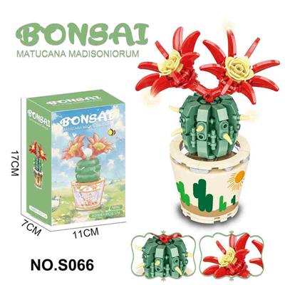 Puzzle - OBL10341516