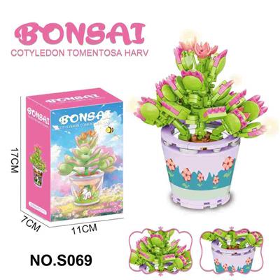 多肉积木花坊172PCS-花系列 - OBL10341519