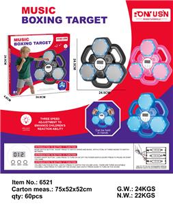 Boxingglove - OBL10341520