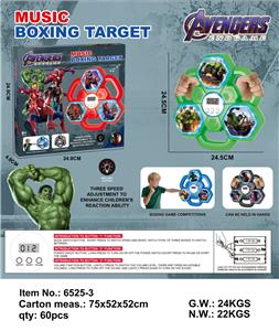 Boxingglove - OBL10341526