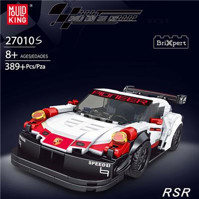 RSR八格车展示盒套装
(全英版） - OBL10341649