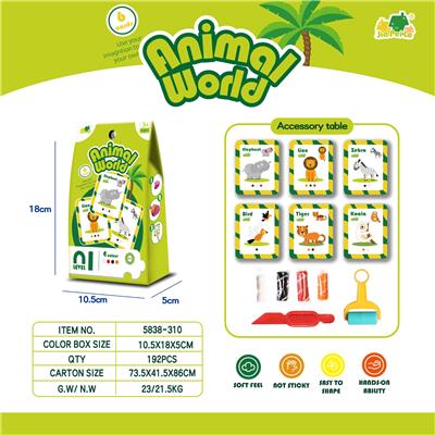 color mud - OBL10341671