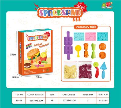 color mud - OBL10341677
