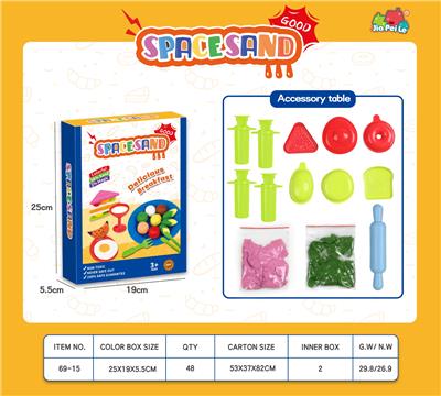 color mud - OBL10341678
