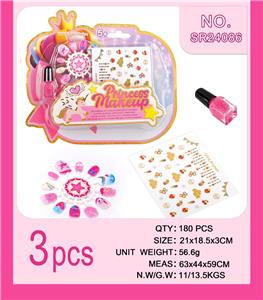 cosmetic - OBL10341725