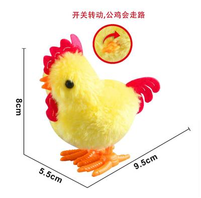 Wind up toys - OBL10341884