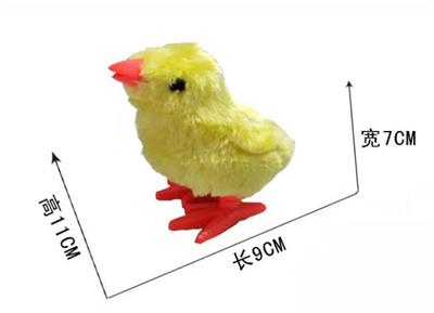 Wind up toys - OBL10341888