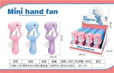 Fan - OBL10341910
