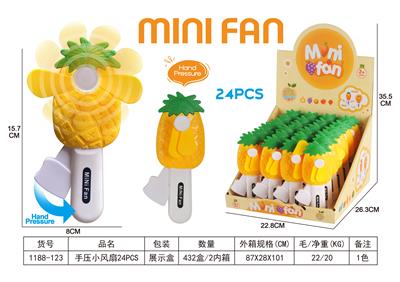 Fan - OBL10341913