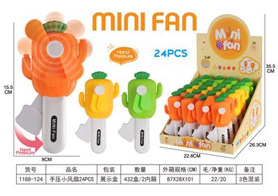 Fan - OBL10341914