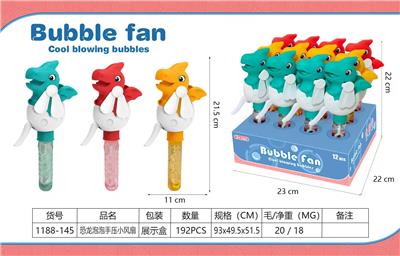 Fan - OBL10341930