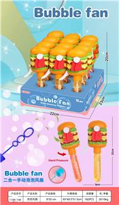 Fan - OBL10341933