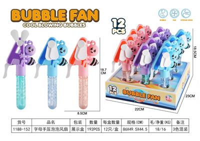 Fan - OBL10341937