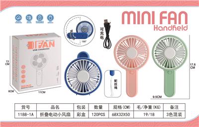 Fan - OBL10341948