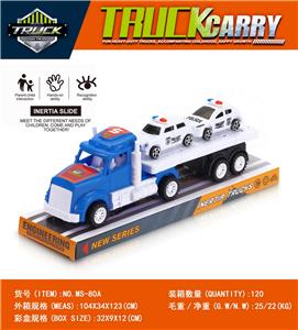 惯性美式拖头车带两辆警车 - OBL10341964