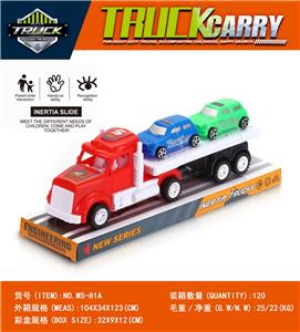 惯性美式拖头车带两辆城市车 - OBL10341965