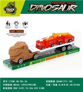 惯性恐龙拖头车带2辆滑行消防车 - OBL10341968