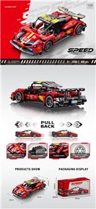 1:20红色回力车 408PCS - OBL10341973