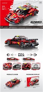 1:20红色回力车 408PCS - OBL10341979
