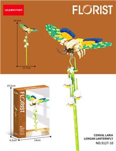 铃兰花龙眼鸡 93PCS - OBL10341981