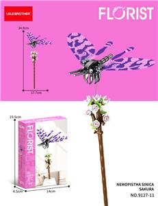 樱花旌蛉 114PCS - OBL10341982
