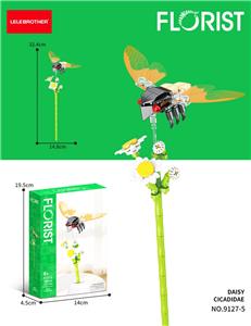 小雏菊蝉 106PCS - OBL10341987