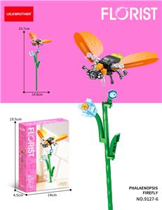 蝴蝶兰萤火虫 102PCS - OBL10341988