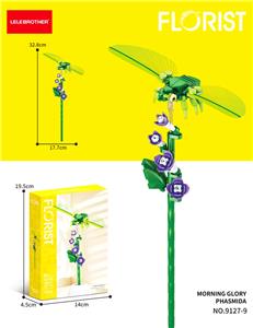 牵牛花竹节虫 102PCS - OBL10341991