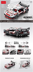 1:20白色回力车 372PCS - OBL10341993
