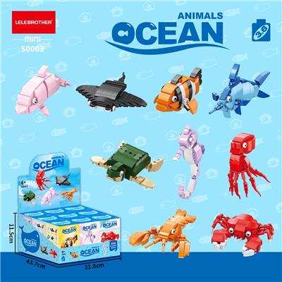 海域萌物             881PCS - OBL10341997