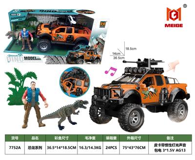 Animaltoys - OBL10342086