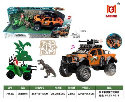 Animaltoys - OBL10342088
