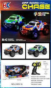 Remote control cars / tanks - OBL10342107