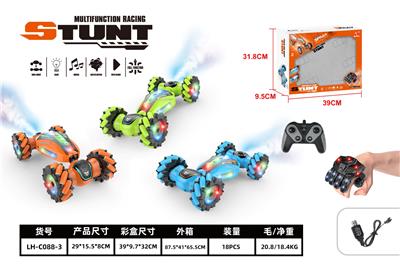 Remote control cars / tanks - OBL10342167