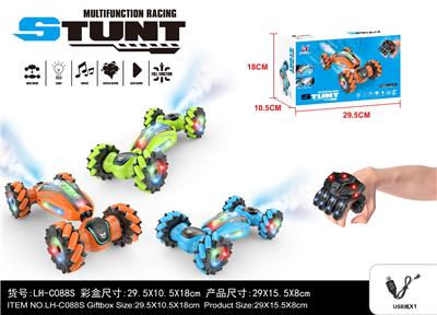 Remote control cars / tanks - OBL10342168