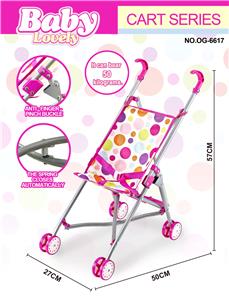 Babystroller - OBL10342227