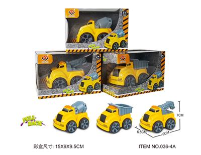 Pull back toys - OBL10342428
