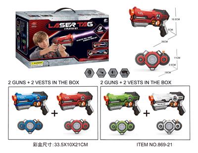 Electric gun - OBL10342431