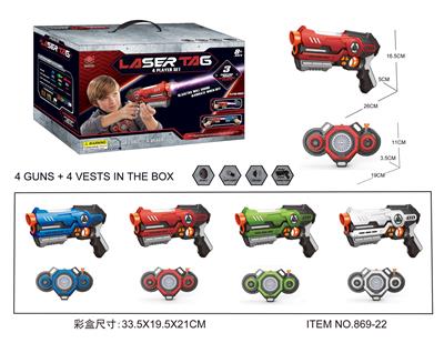 Electric gun - OBL10342432