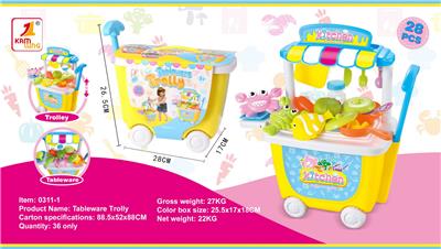 Kitchenware / tableware / tea - OBL10342448