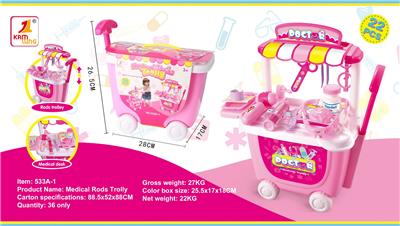 DoctorToy - OBL10342472