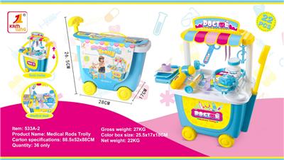 DoctorToy - OBL10342473