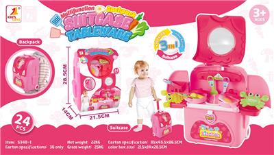 Kitchenware / tableware / tea - OBL10342477
