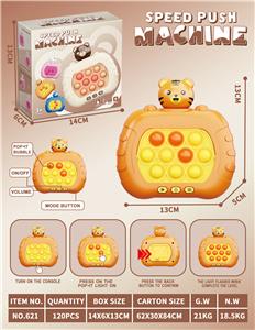 Games - OBL10342490